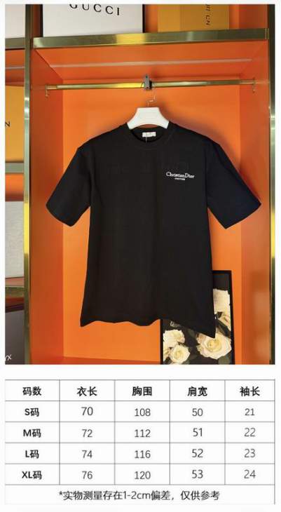 Dior T Shirts Short _SKUDiorS-XLlzytx017315730